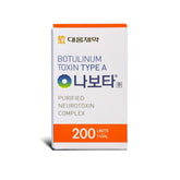 NABOTA 200U - Premium Dermal Mart